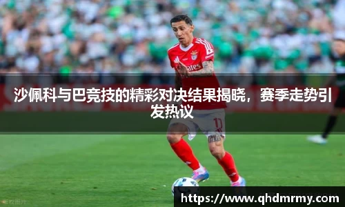 九游体育官方网站